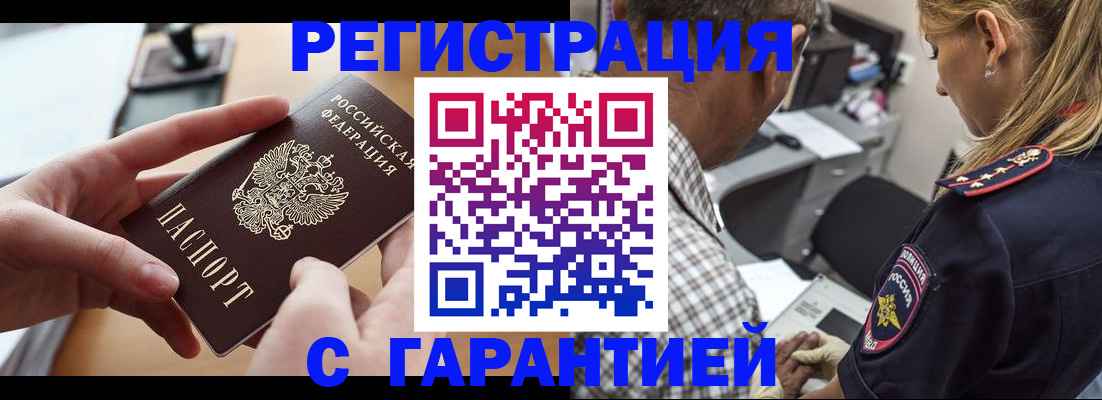 форма 3 в Симе