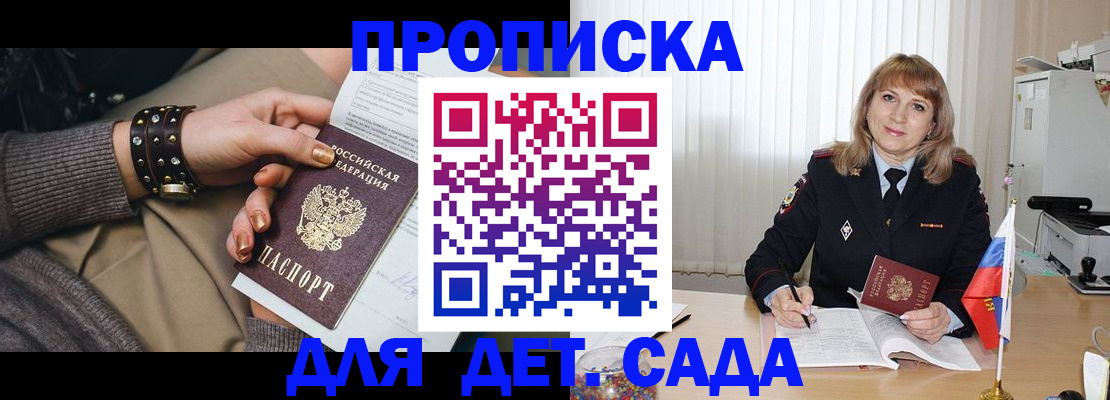форма 3 в Симе